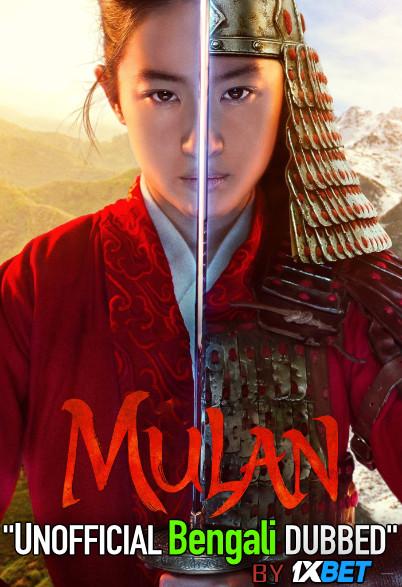 Mulan (2020) Bengali Dubbed (Unofficial VO) WEBRip 720p [Full Movie] 1XBET