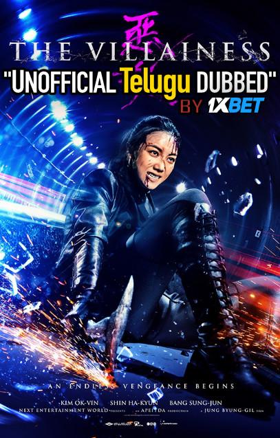 The Villainess (2017) Telugu Dubbed (Unofficial) & Korean (ORG) [Dual Audio] Blu-Ray 720p [Full Movie] 1XBET