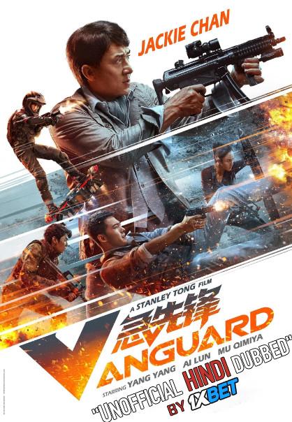 Vanguard (2020) WebRip 720p Dual Audio [Hindi Dubbed (Unofficial VO) + Chinese] [急先锋 Full Movie]