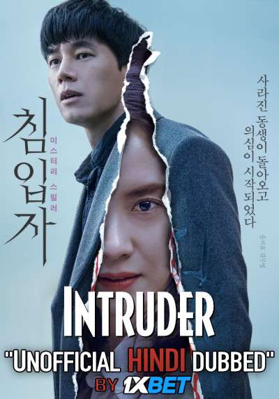 Intruder 침입자 (2020) Hindi (Unofficial Dubbed) + Korean [Dual Audio] WebRip 720p [1XBET]