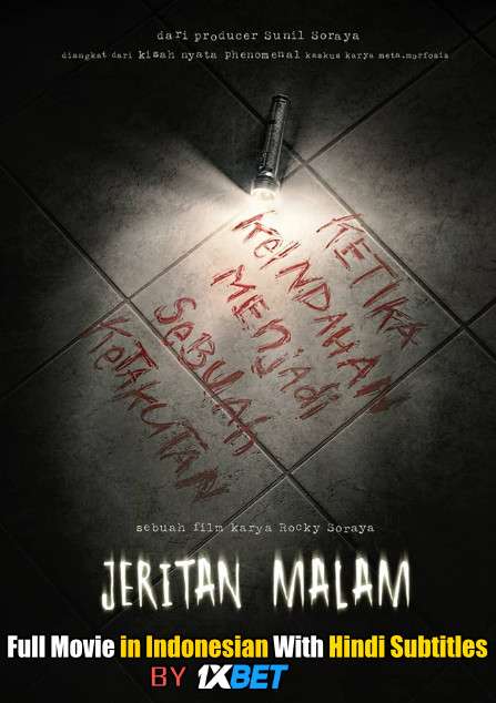 Jeritan Malam (2019) Full Movie [In Indonesian] With Hindi Subtitles | Web-DL 720p HD [1XBET]