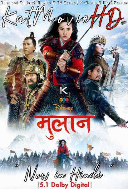 Mulan (2020) Dual Audio [Hindi DD 5.1 + English] BluRay 1080p 720p 480p [HEVC & x264 HD]